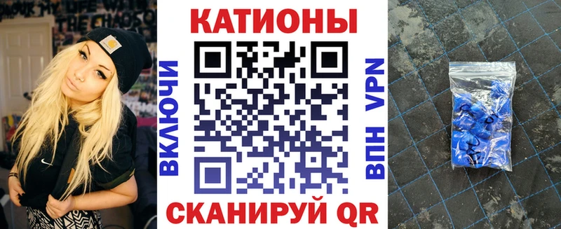 Где продают наркотики Емва ГАШИШ  COCAIN  Лсд 25  Мефедрон 