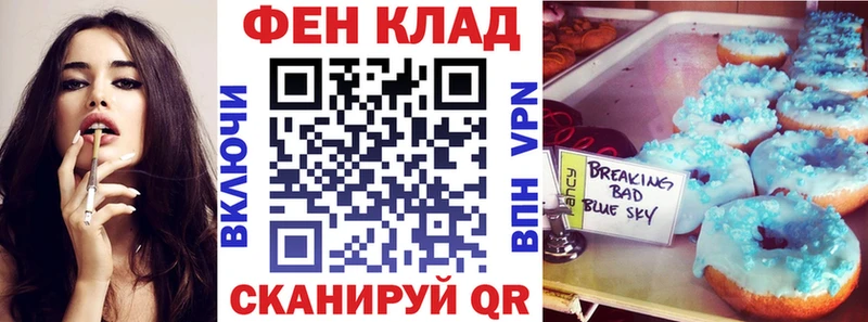купить наркотики цена  Емва  Amphetamine 97% 