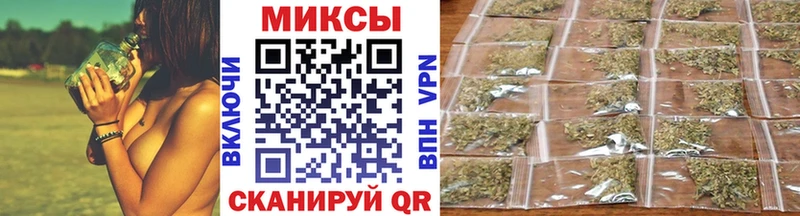 Бутират бутик  цена   ОМГ ОМГ как войти  Емва 