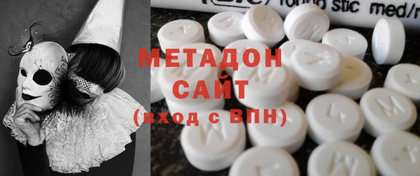 кокаин колумбия Вязьма