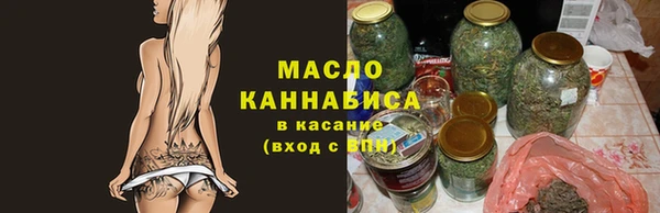 a pvp Верхний Тагил