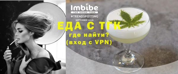 дживик Вяземский