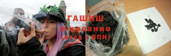 дживик Вяземский