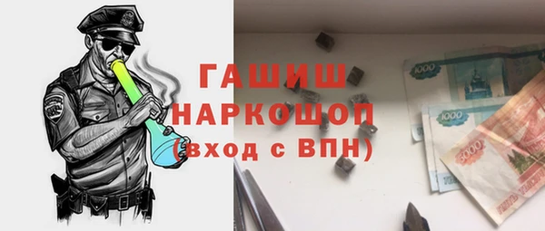кокаин колумбия Вязьма