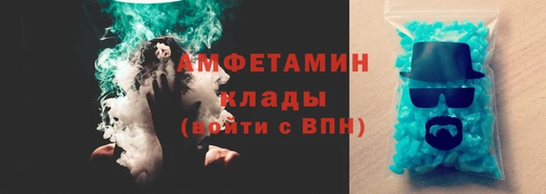 дживик Вяземский