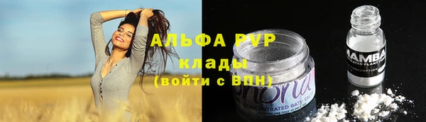 кокаин колумбия Вязьма