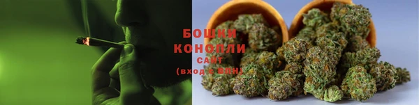 тгк Вязники