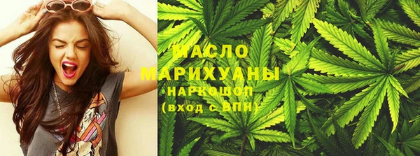 spice Волосово