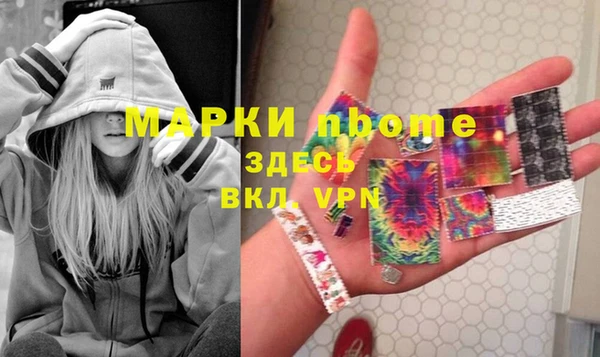 кокаин колумбия Вязьма