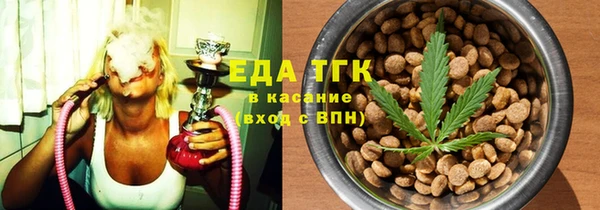 дживик Вяземский