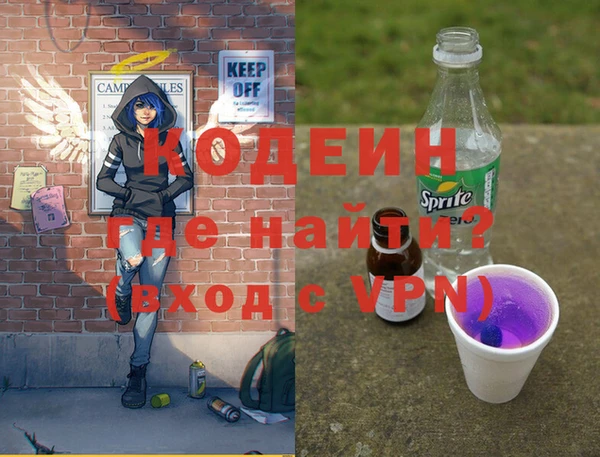 бошки Верея
