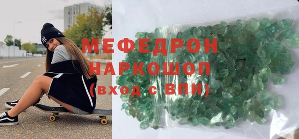 гидропоника Приозерск